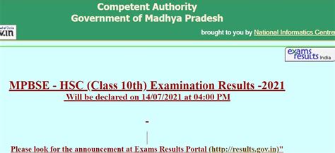 mpbse result 2021